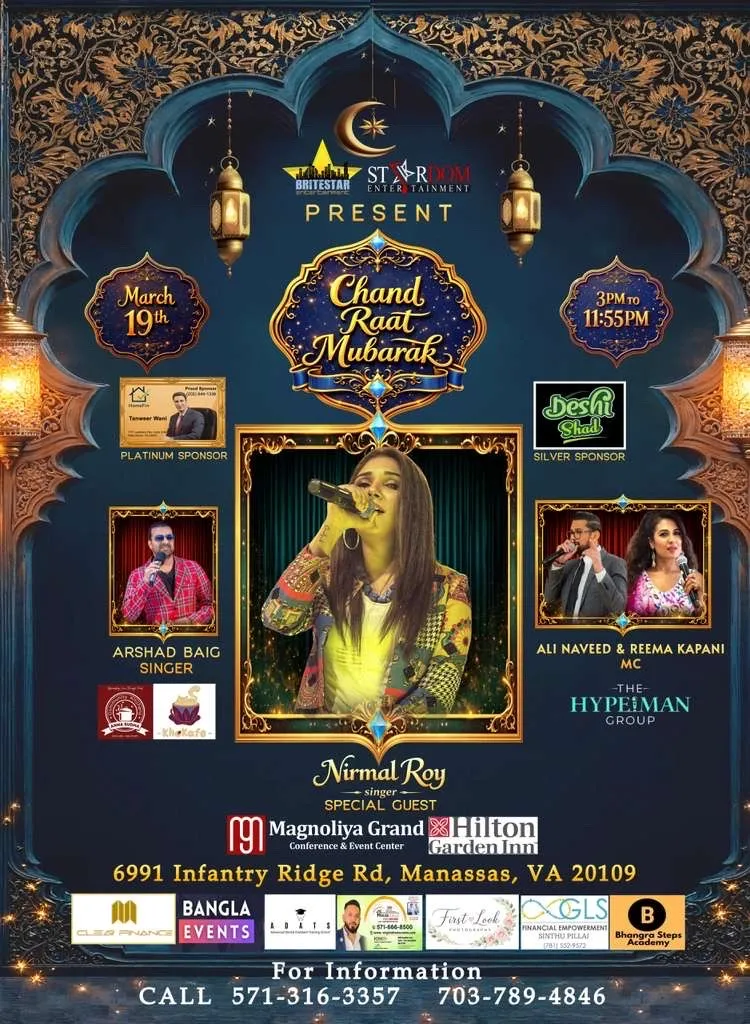 BriteStar Entertainment's Chand Raat Bazaar